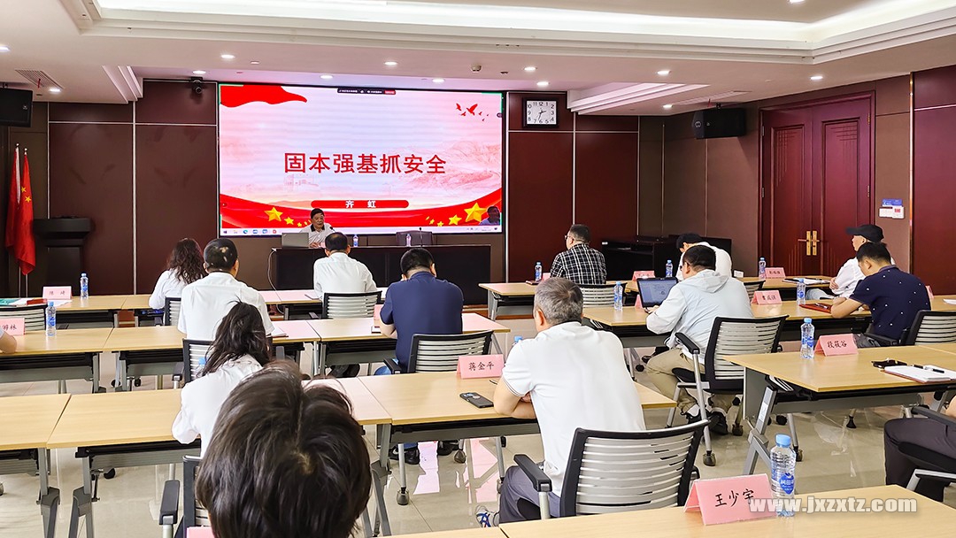 微信图片_20250506173704 拷贝=.jpg